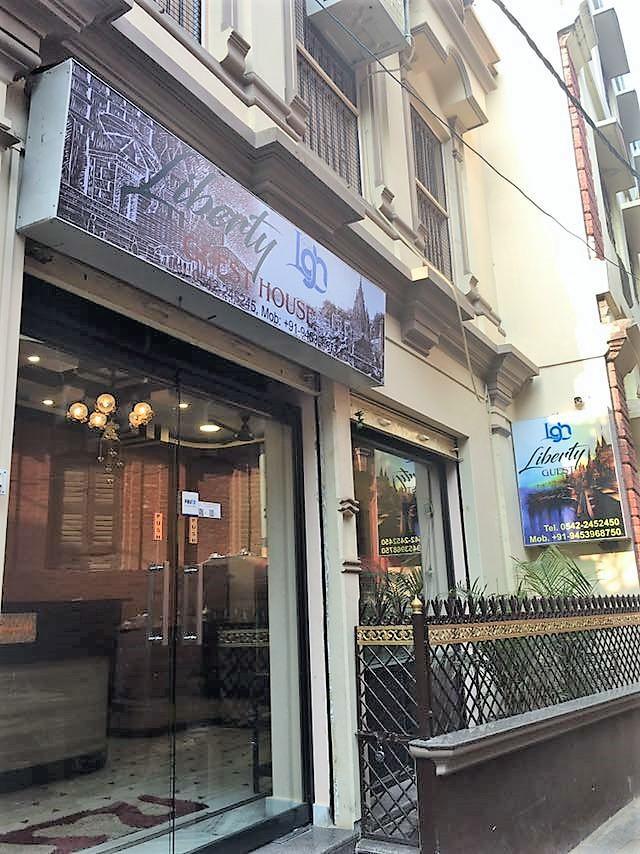 Liberty Guest House Βαρανάσι Εξωτερικό φωτογραφία